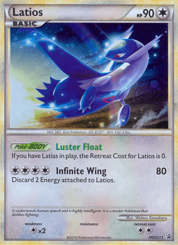 Carta Pokémon Latios HGSS11