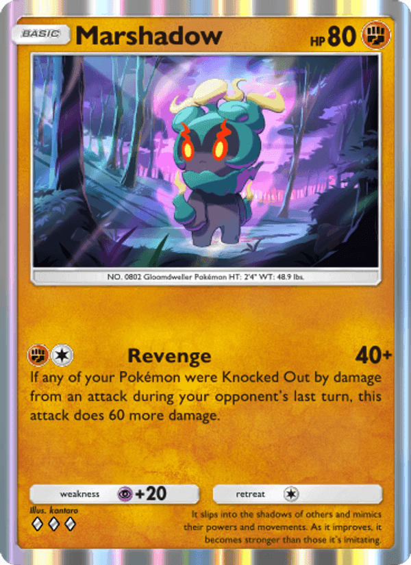 Carta Pokémon Marshadow 047