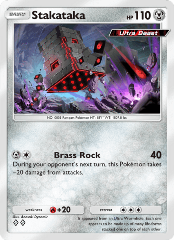 Carta Pokémon Stakataka 053 de A3a