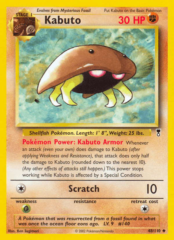 Carta Pokémon Kabuto 48