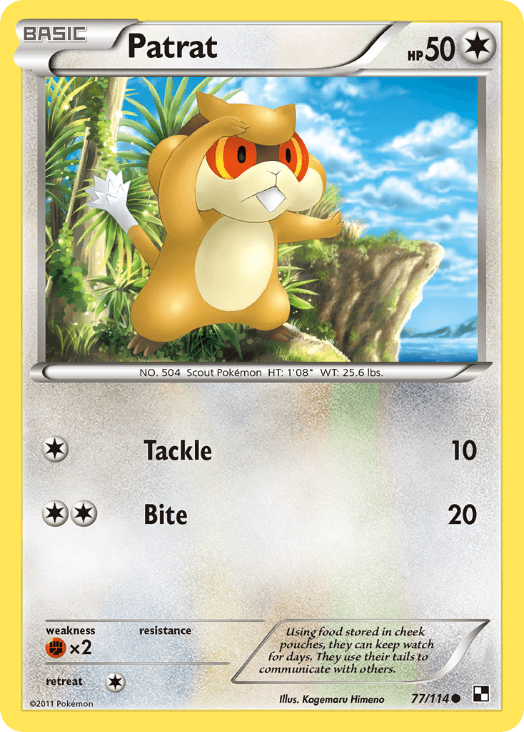 Carta Pokémon Patrat 77