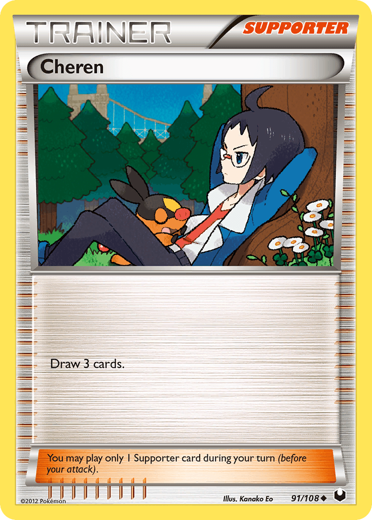 Carta Pokémon Cheren 91 de Dark Explorers
