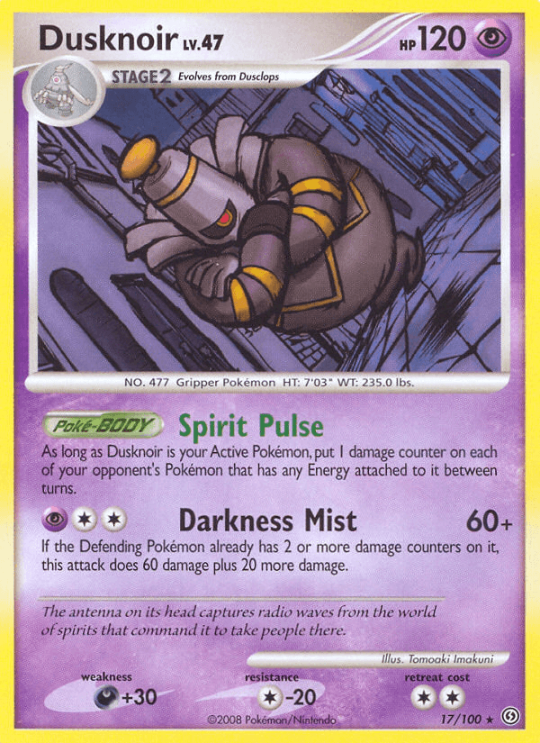 Carta Pokémon Dusknoir 17