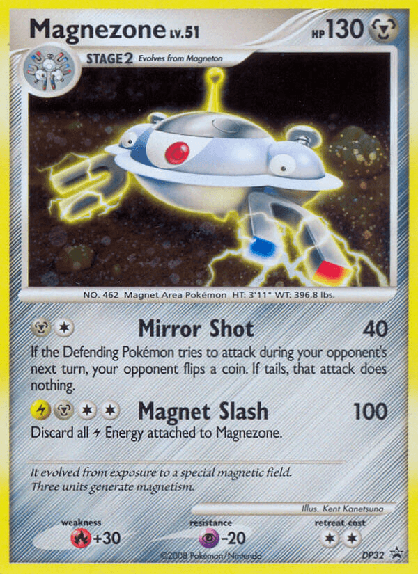 Carta Pokémon Magnezone DP32