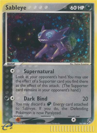 Carta Pokémon Sableye 10