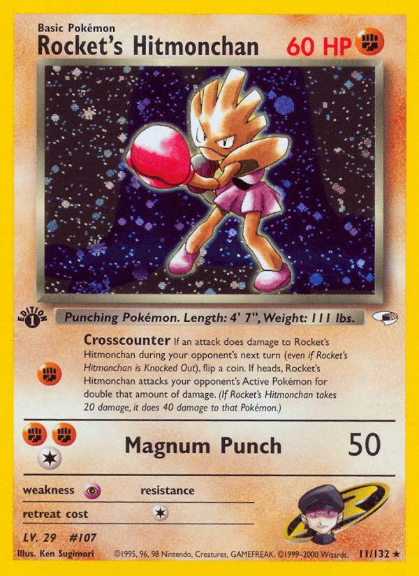 Carta Pokémon Rocket's Hitmonchan 11