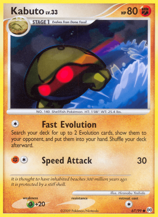 Carta Pokémon Kabuto 67