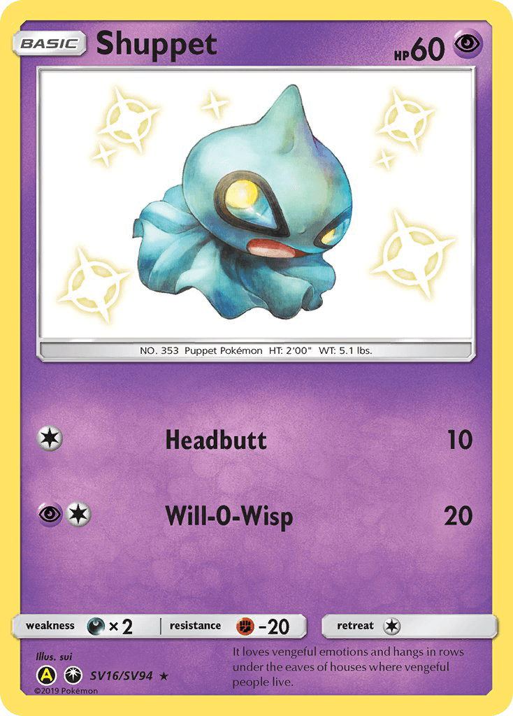 Carta Pokémon Shuppet SV16 de Hidden Fates Shiny Vault