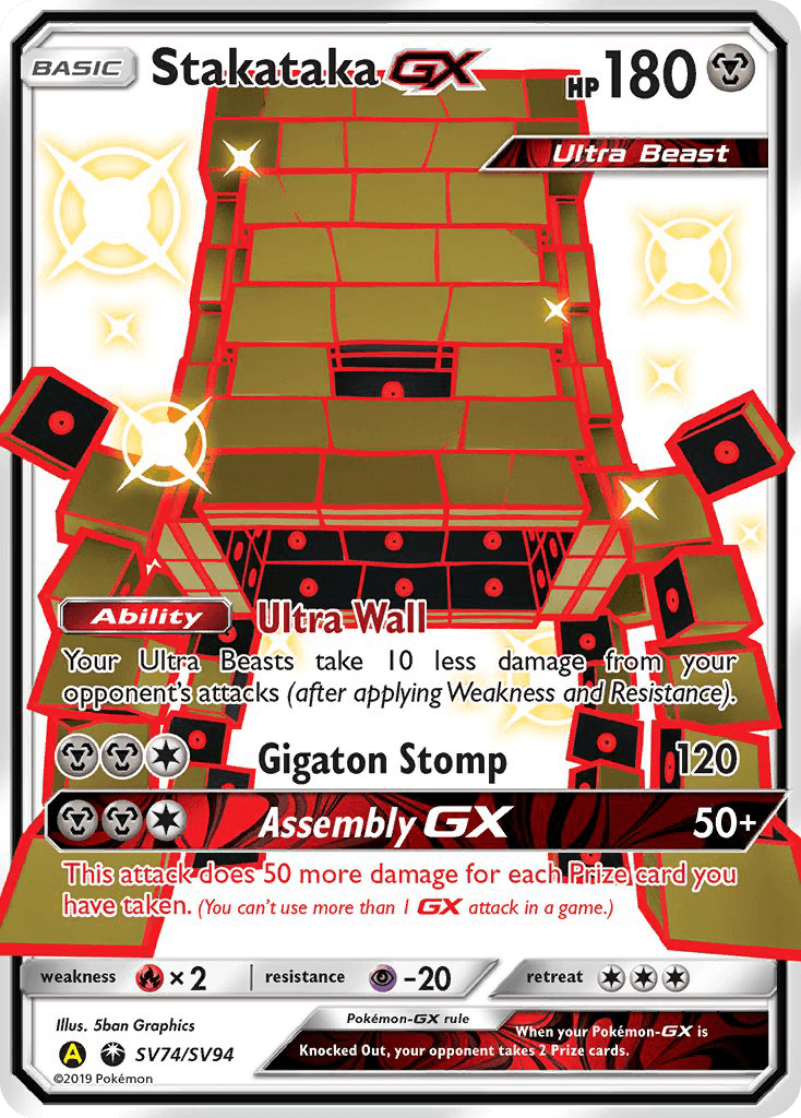 Carta Pokémon Stakataka-GX SV74