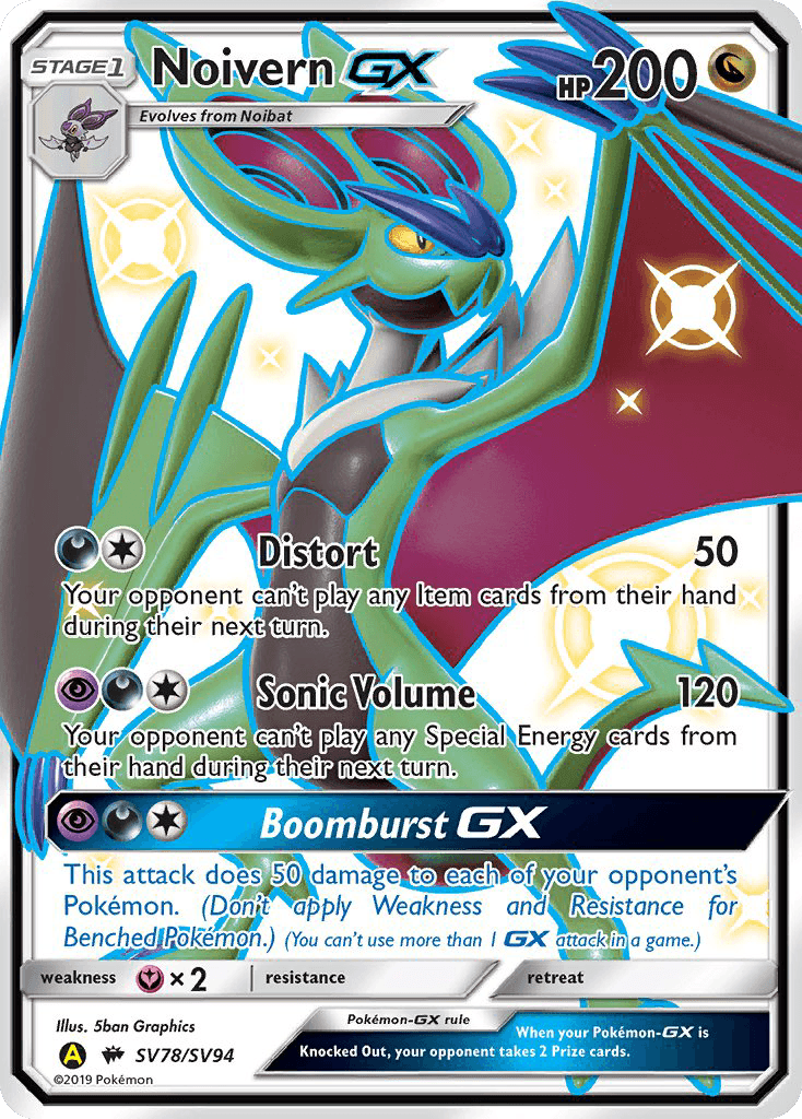 Carta Pokémon Noivern-GX SV78