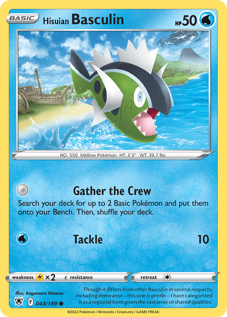 Carta Pokémon Hisuian Basculin 43