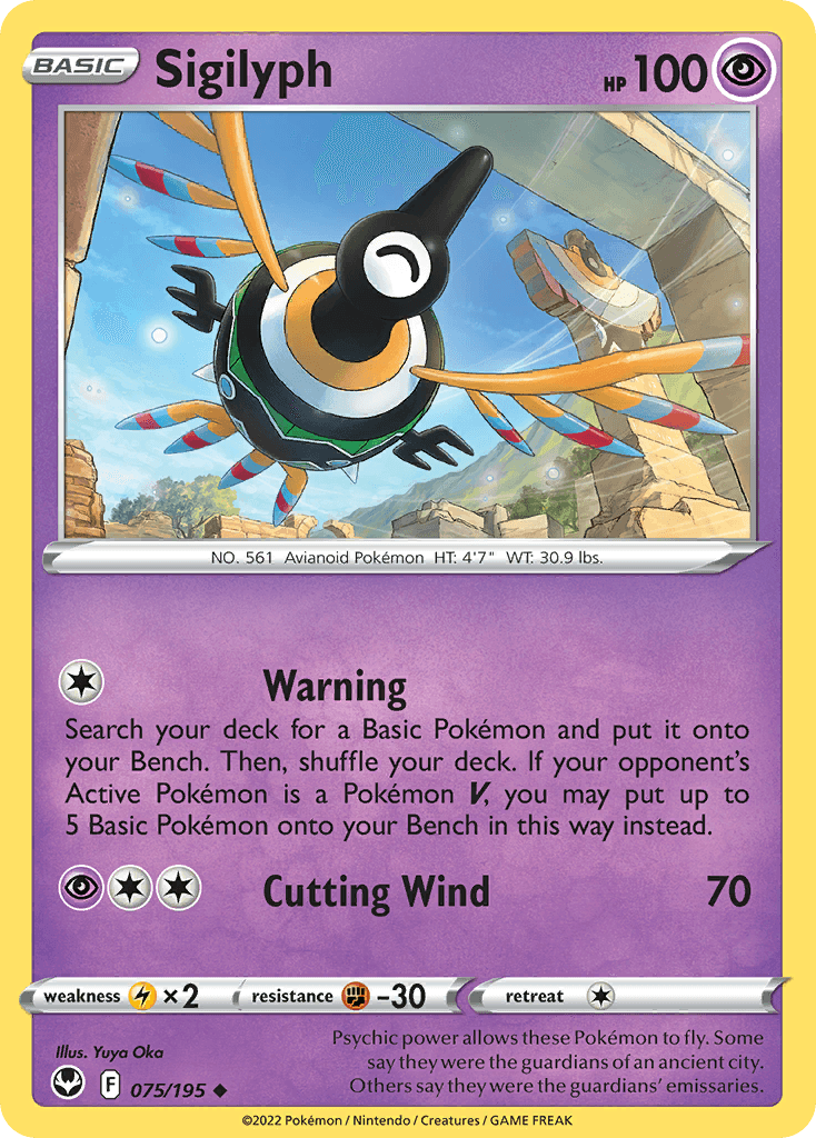 Carta Pokémon Sigilyph 75