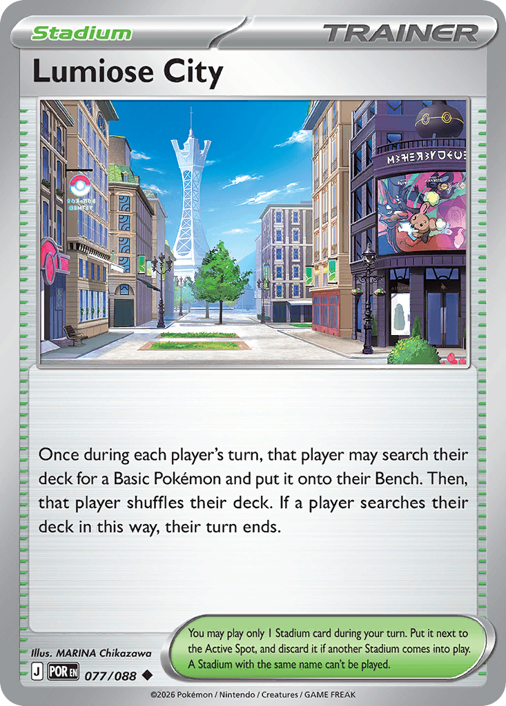 Carta Pokémon Lumiose City 77