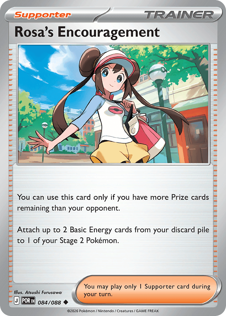 Carta Pokémon Rosa's Encouragement 84