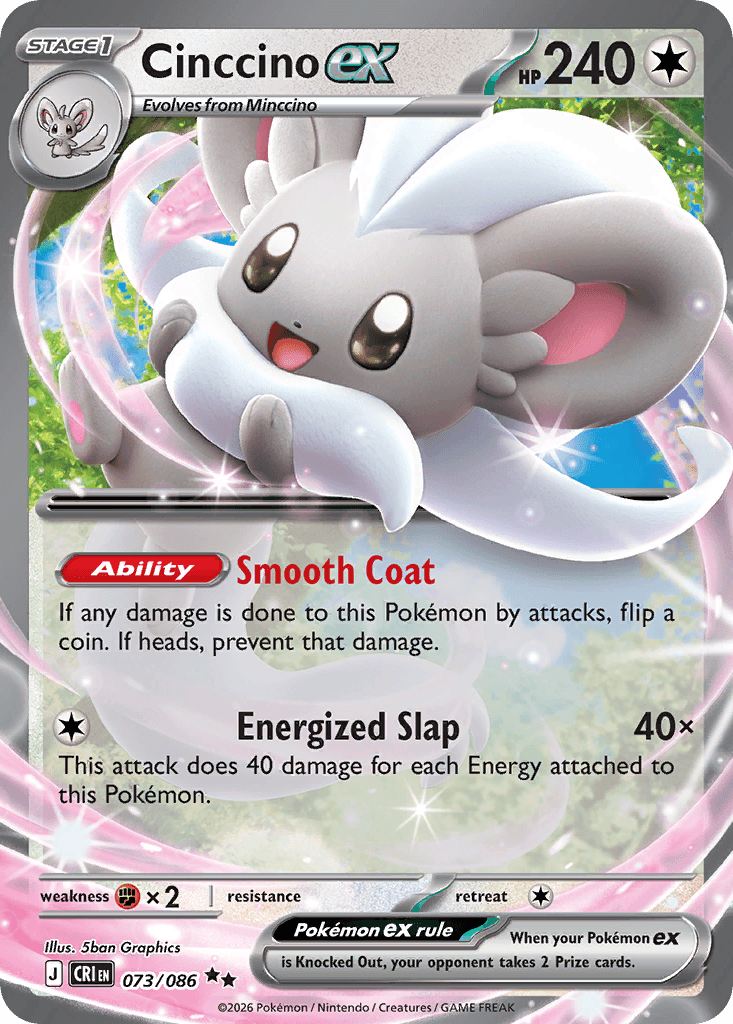 Carta Pokémon Cinccino ex 73