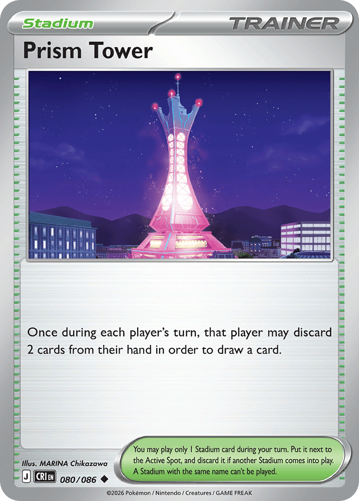 Carta Pokémon Prism Tower 80