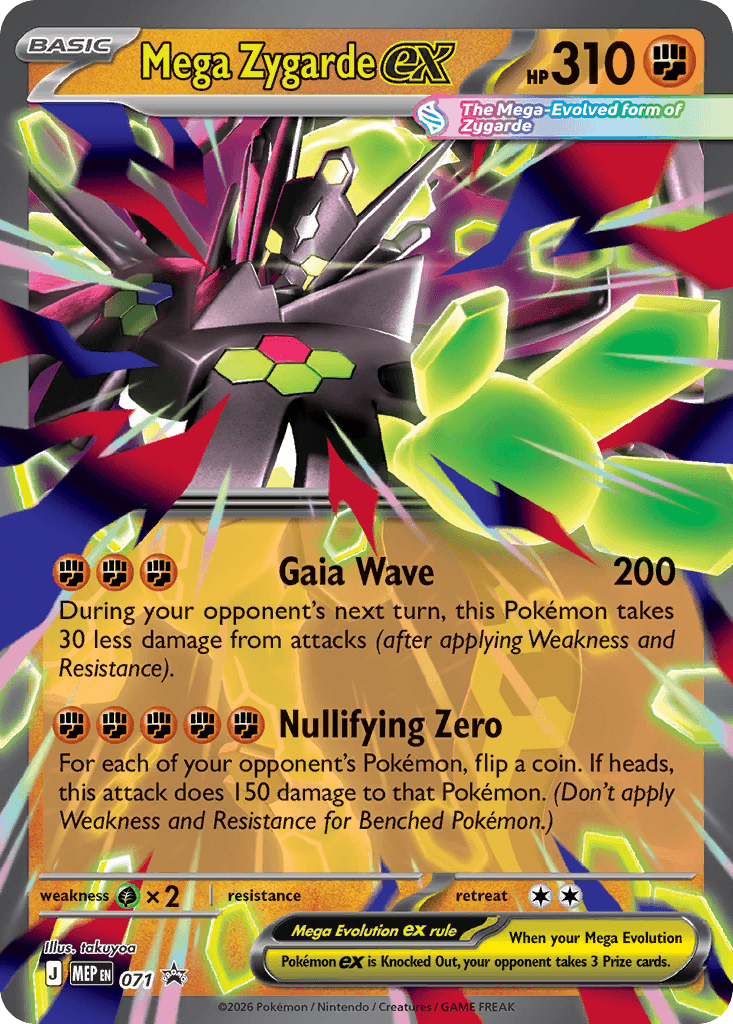 Carta Pokémon Mega Zygarde ex 071