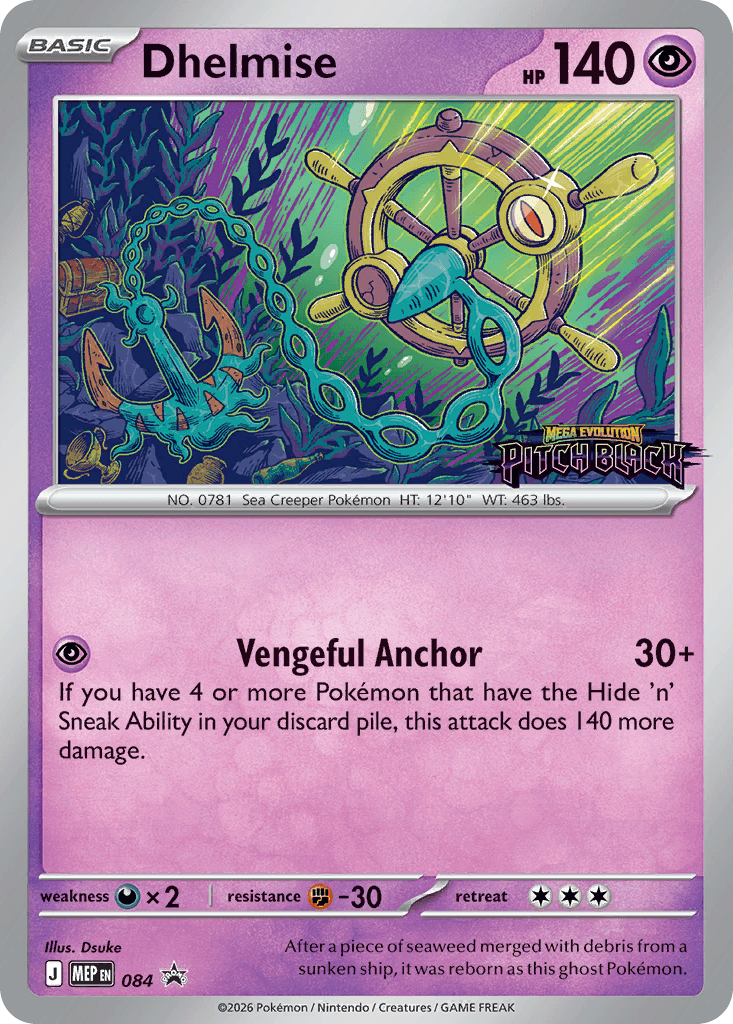 Carta Pokémon Dhelmise 084