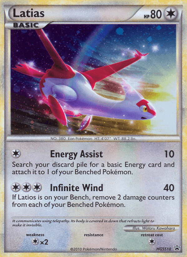 Carta Pokémon Latias HGSS10