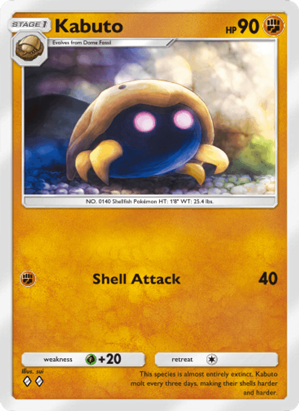 Carta Pokémon Kabuto 158