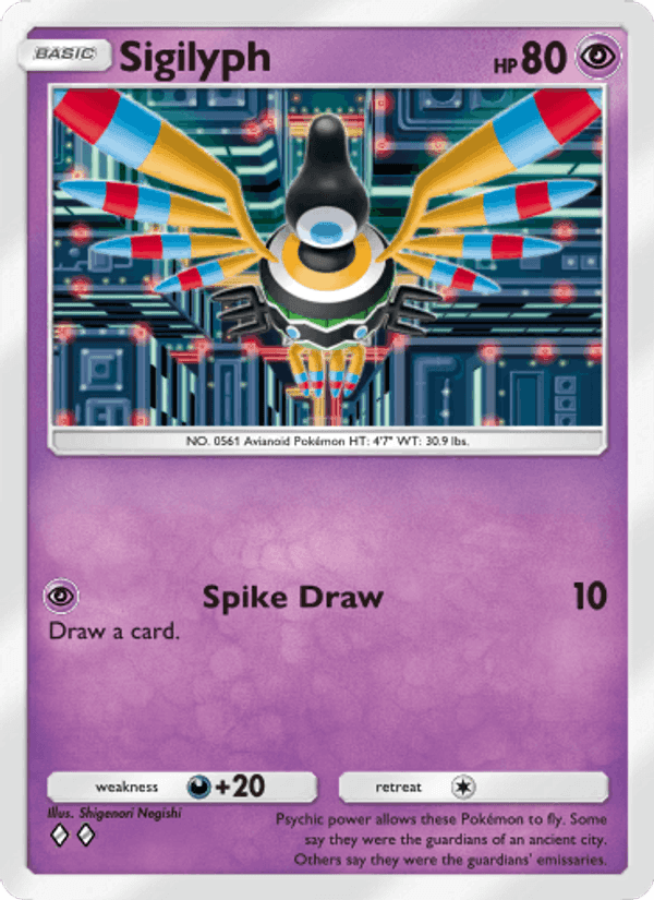 Carta Pokémon Sigilyph 033