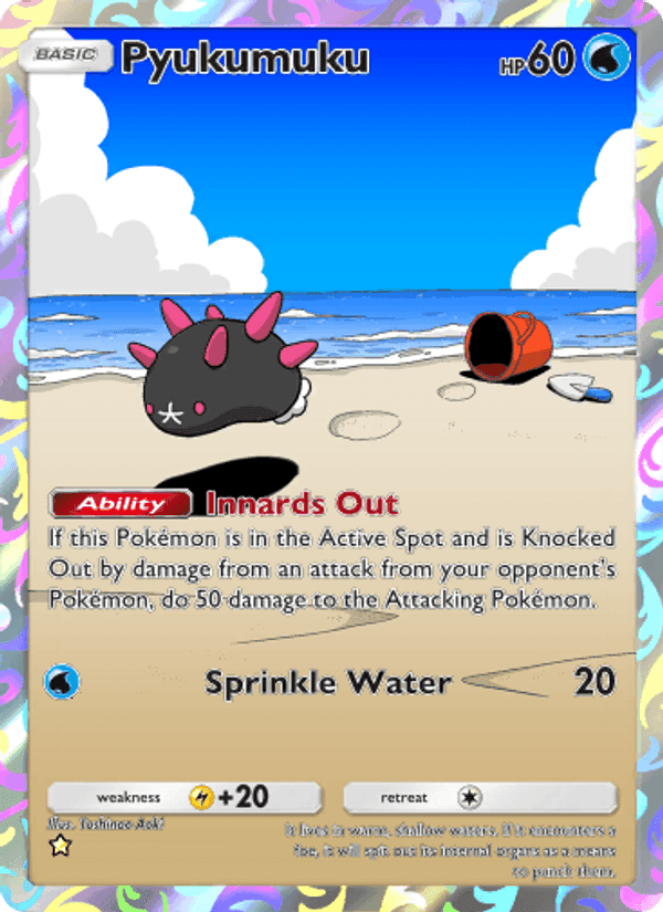 Carta Pokémon Pyukumuku 163