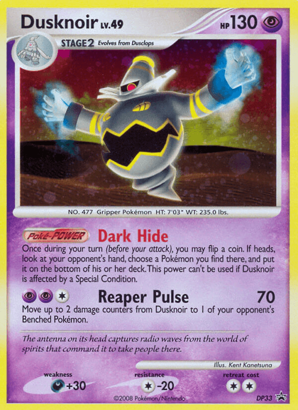 Carta Pokémon Dusknoir DP33
