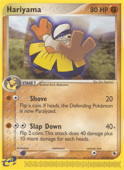 Carta Pokémon Hariyama 33