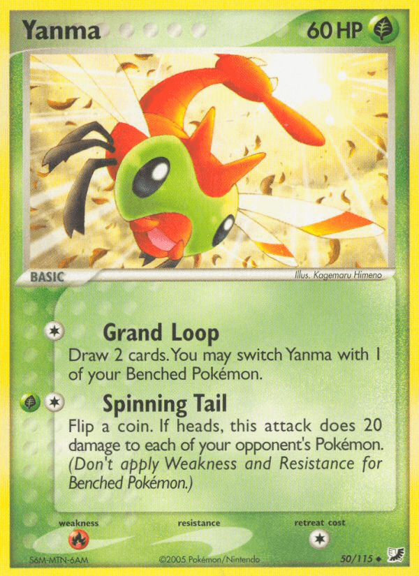 Carta Pokémon Yanma 50