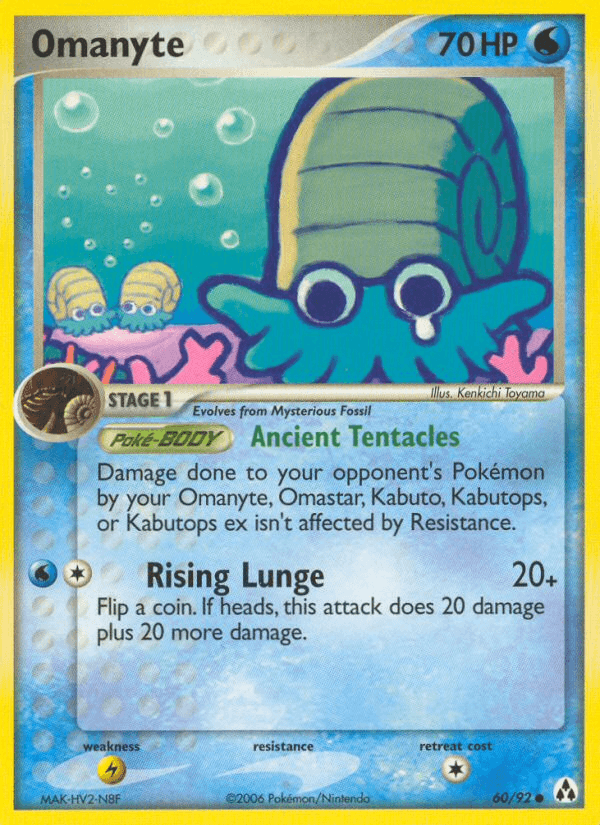 Carta Pokémon Omanyte 60