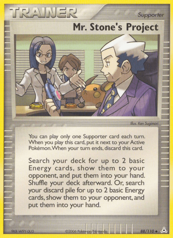 Carta Pokémon Mr. Stone's Project 88