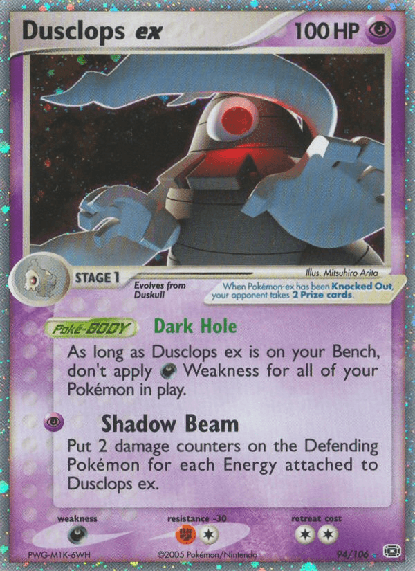 Carta Pokémon Dusclops ex 94