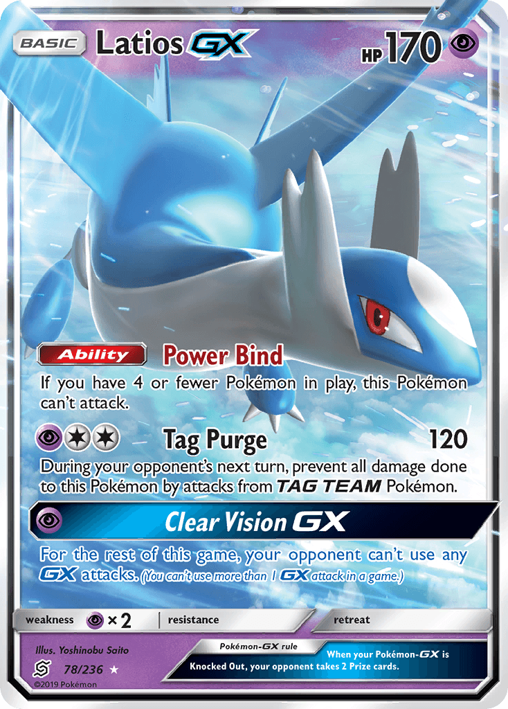 Carta Pokémon Latios-GX 78 de Unified Minds