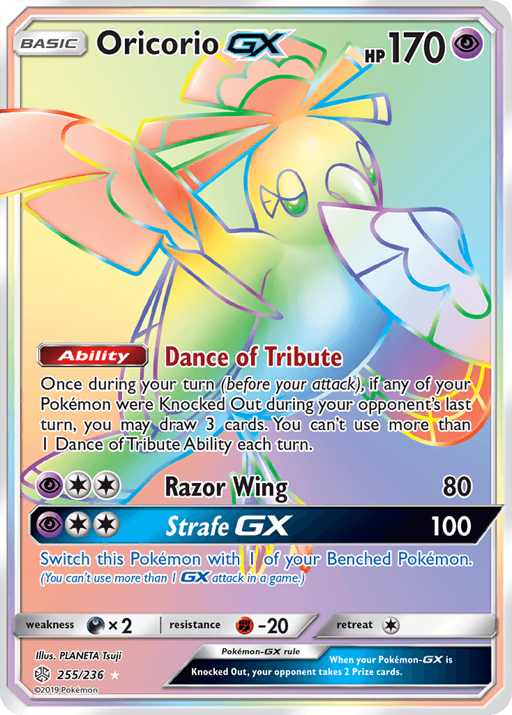 Carta Pokémon Oricorio-GX 255 de Cosmic Eclipse