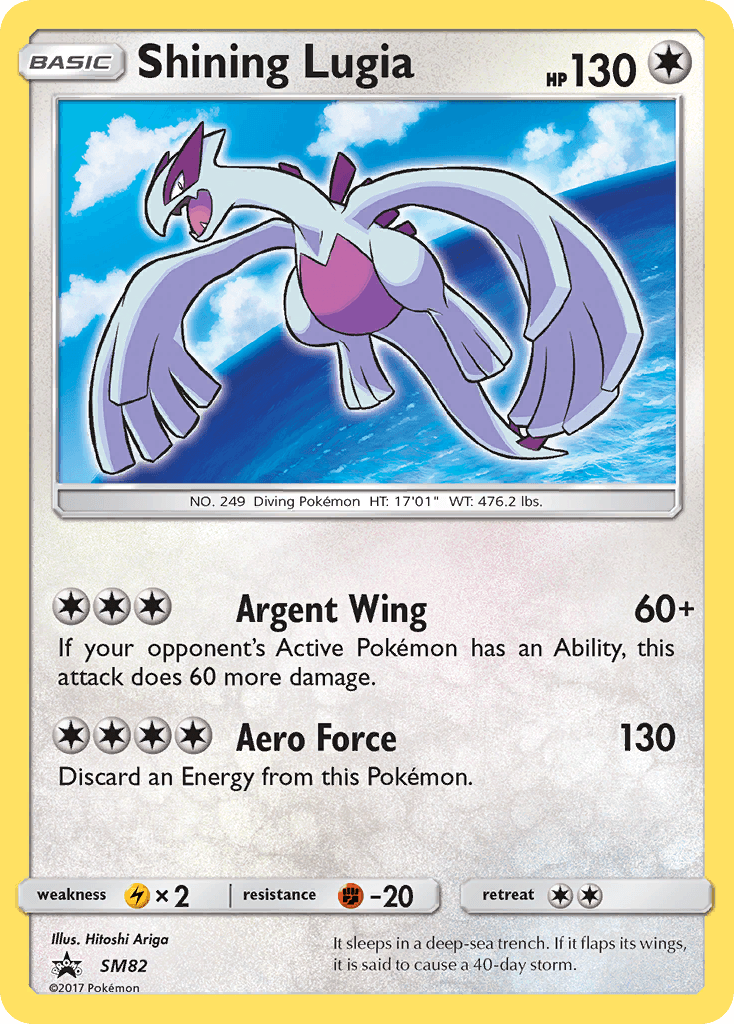 Carta Pokémon Shining Lugia SM82