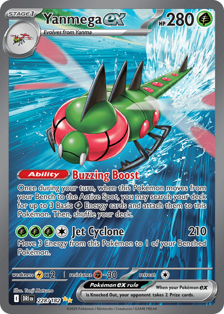Carta Pokémon Yanmega ex 228