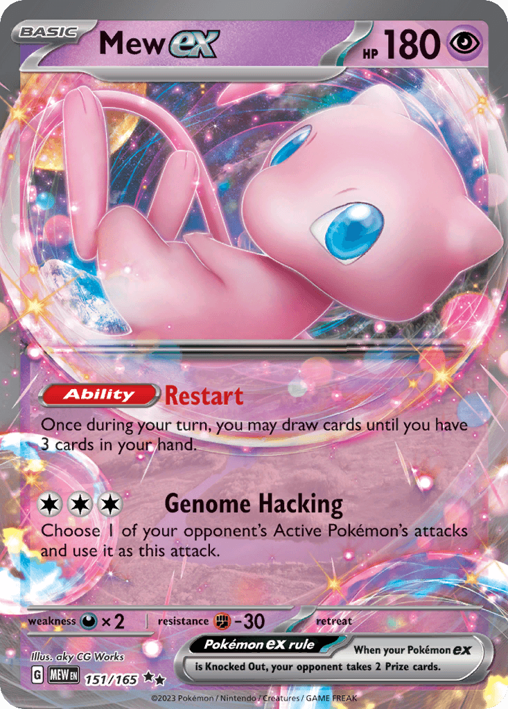 Carta Pokémon Mew ex 151
