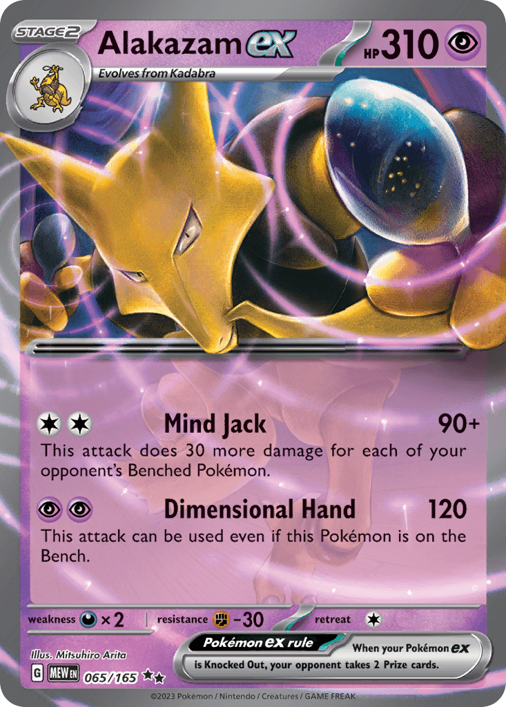 Carta Pokémon Alakazam ex 65