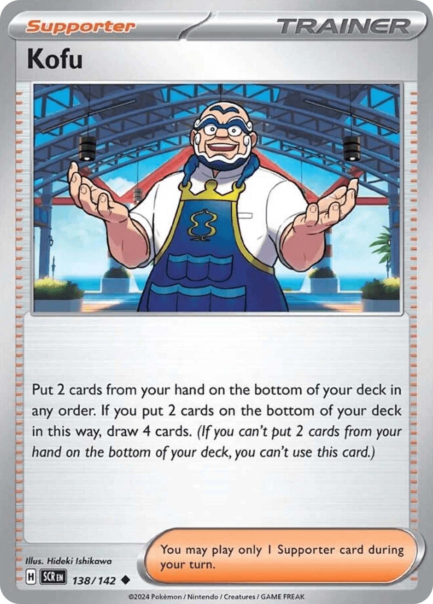 Carta Pokémon Kofu 138