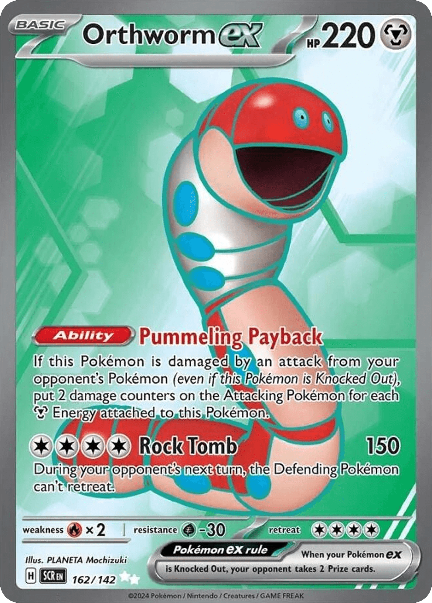 Carta Pokémon Orthworm ex