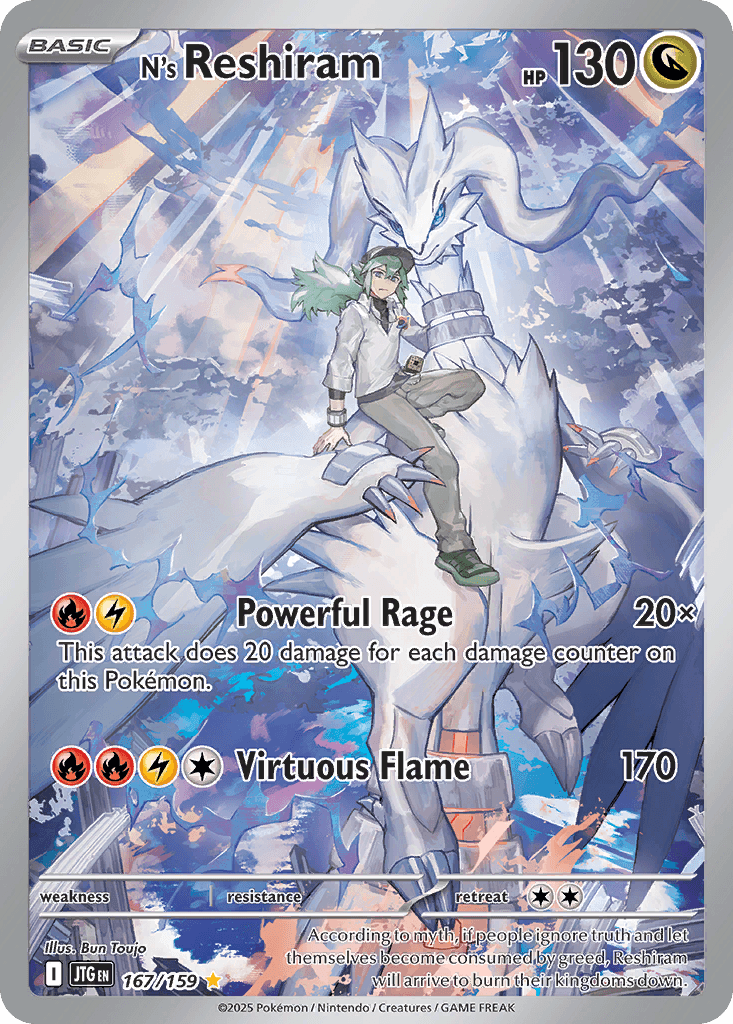 Carta Pokémon N's Reshiram 167