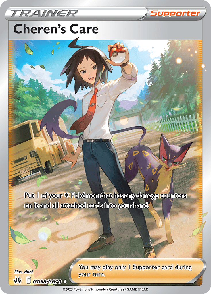 Carta Pokémon Cheren's Care GG58