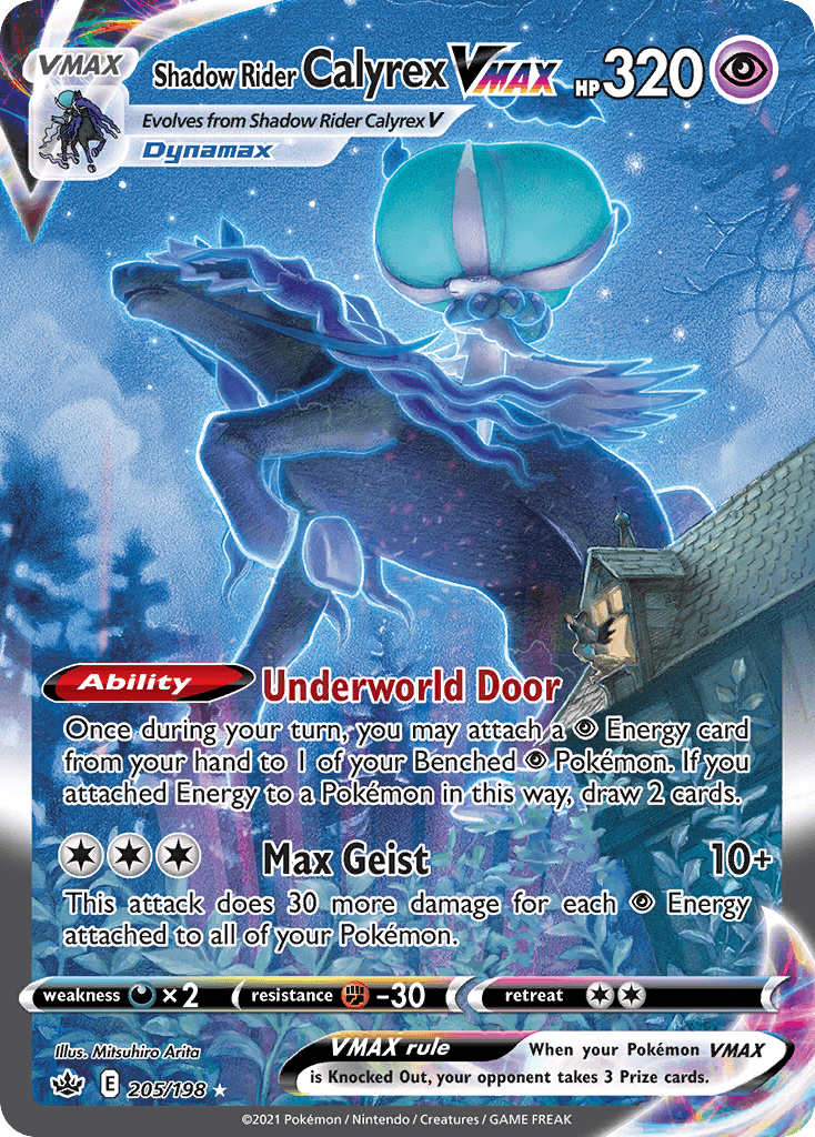 Carta Pokémon Shadow Rider Calyrex VMAX 205