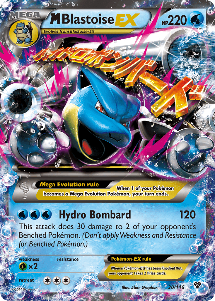 Carta Pokémon M Blastoise-EX 30 de XY
