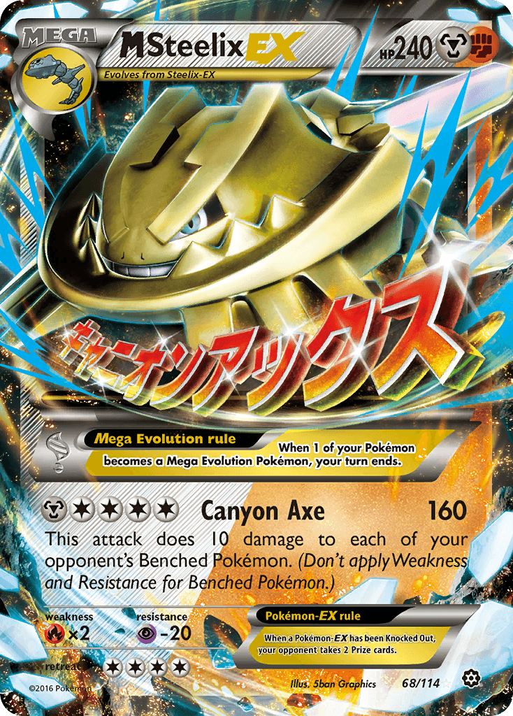 Carta Pokémon M Steelix-EX