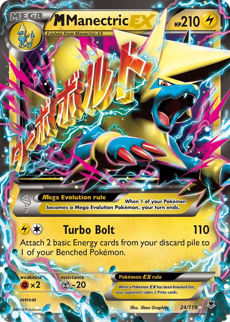 Carta Pokémon M Manectric-EX 24