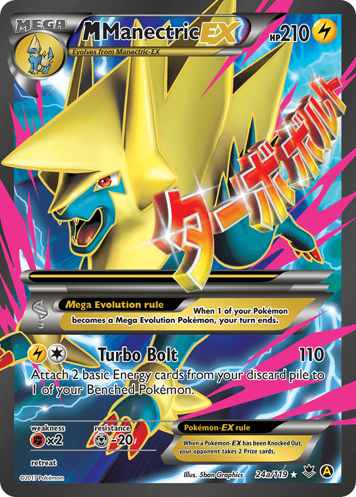 Carta Pokémon M Manectric-EX 24a