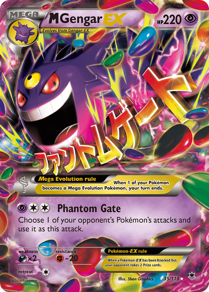 Carta Pokémon M Gengar-EX 35