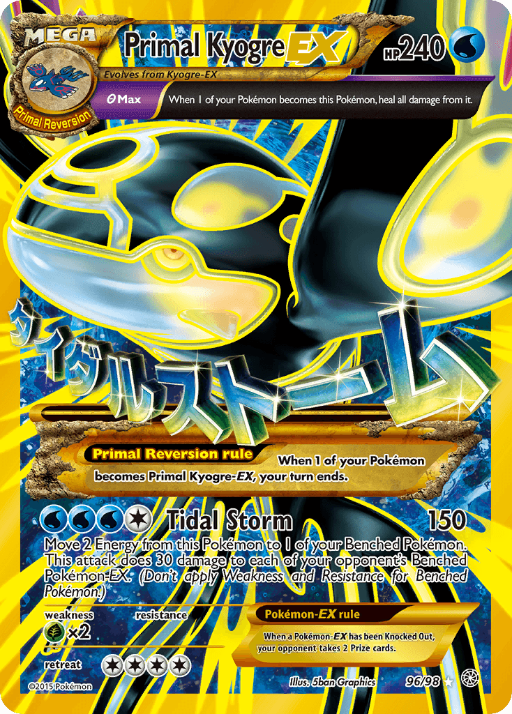 Carta Pokémon Primal Kyogre-EX 96