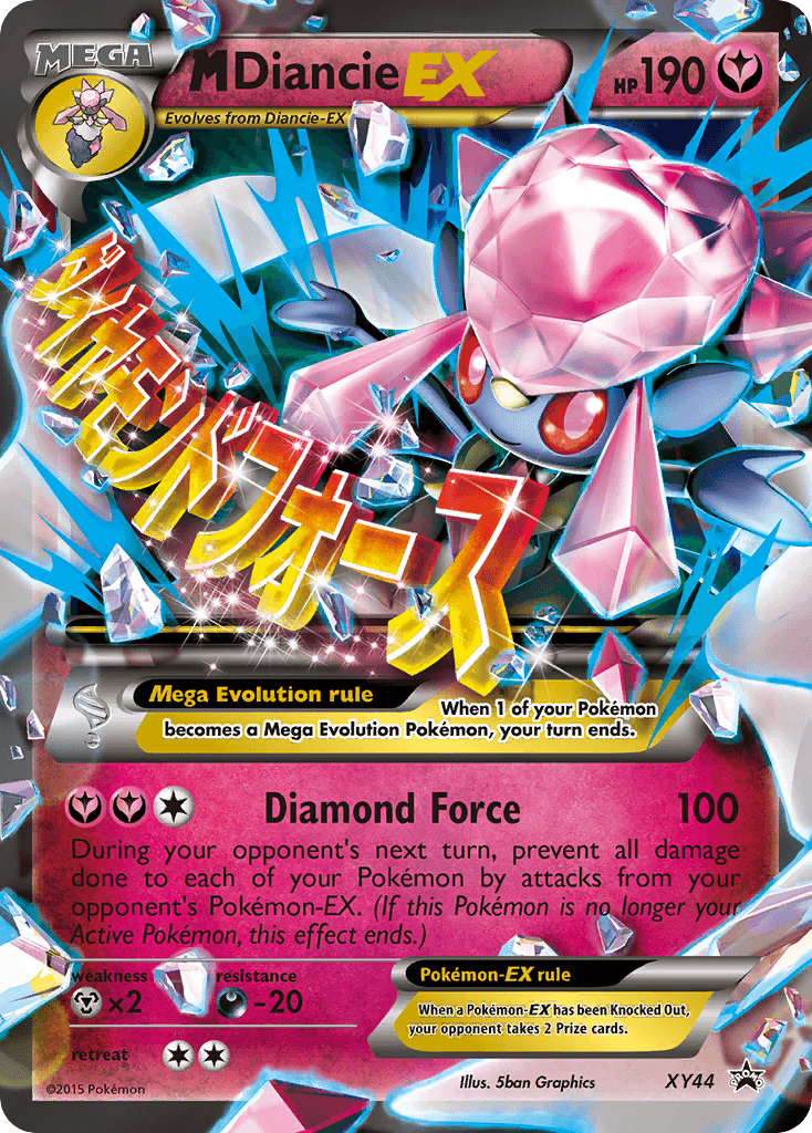 Carta Pokémon M Diancie-EX XY44